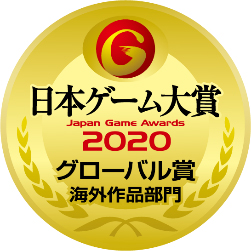 ꡼ No.010Υͥ / TGS 2020ܥ2020֥ݥåȥ󥹥 ɡɡפ٥ȥ륹ޤȥХ ֥ܺޡΤۤƾޤȯɽ