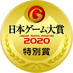 ꡼ No.014Υͥ / TGS 2020ܥ2020֥ݥåȥ󥹥 ɡɡפ٥ȥ륹ޤȥХ ֥ܺޡΤۤƾޤȯɽ