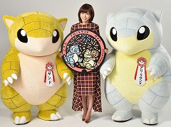 アニメ ポケットモンスター の新キービジュアル第1弾が公開 4週連続オンライントークライブイベントは9月25日から開始