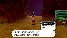 ꡼ No.026 | ֥ݥåȥ󥹥 ɡɡץѥ󥷥ѥ2ơ㸶1023ۿ