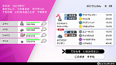 ꡼ No.029 | ֥ݥåȥ󥹥 ɡɡץѥ󥷥ѥ2ơ㸶1023ۿ