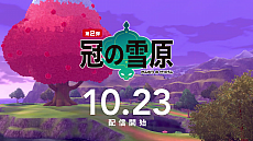 ꡼ No.060 | ֥ݥåȥ󥹥 ɡɡץѥ󥷥ѥ2ơ㸶1023ۿ