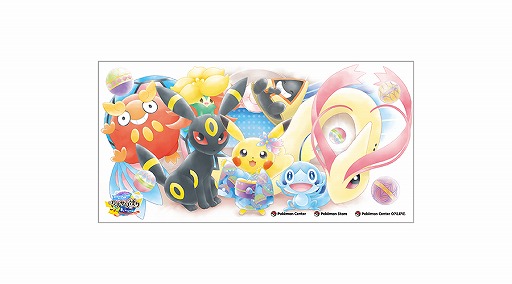 ꡼ No.021 | ֥ݥ󥻥󥿡ʥס1120˶ե饹˥ץ