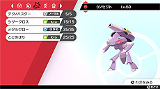 ꡼ No.015Υͥ / ֥ݥåȥ󥹥 ɡɡפΥѥ󥷥ѥ2ơִ㸶פ꡼