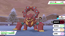 ꡼ No.018Υͥ / ֥ݥåȥ󥹥 ɡɡפΥѥ󥷥ѥ2ơִ㸶פ꡼