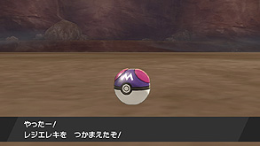 ꡼ No.026Υͥ / ֥ݥåȥ󥹥 ɡɡפΥѥ󥷥ѥ2ơִ㸶פ꡼