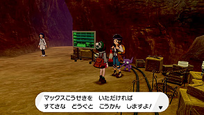 ꡼ No.028Υͥ / ֥ݥåȥ󥹥 ɡɡפΥѥ󥷥ѥ2ơִ㸶פ꡼