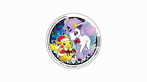 画像ギャラリー No.002のサムネイル画像 / 全国のポケモンセンター・ポケモンストアで「ピカッとウインターキャンペーン」が11月7日から開催