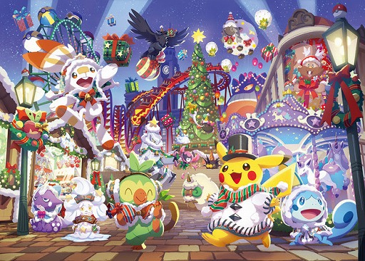 画像ギャラリー No.006のサムネイル画像 / 全国のポケモンセンター・ポケモンストアで「ピカッとウインターキャンペーン」が11月7日から開催