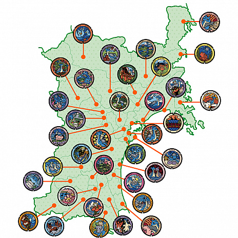 ꡼ No.008Υͥ / ܾ븩ߥݥ󡤡ȥץ饹ܾܵɽߥڡ2020ǯ111˥ȡ˥ƥդνץʤɤ