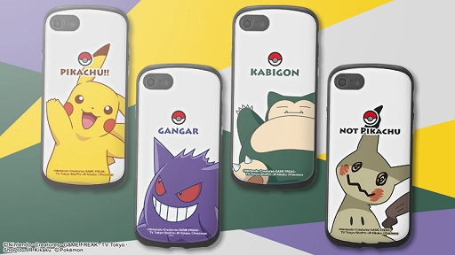 ���������꡼ No.002�Υ���ͥ������ / �֥ݥ����ץǥ�����Υ��ޡ��ȥե��󥱡�����MiA�ɤ�ȯ��