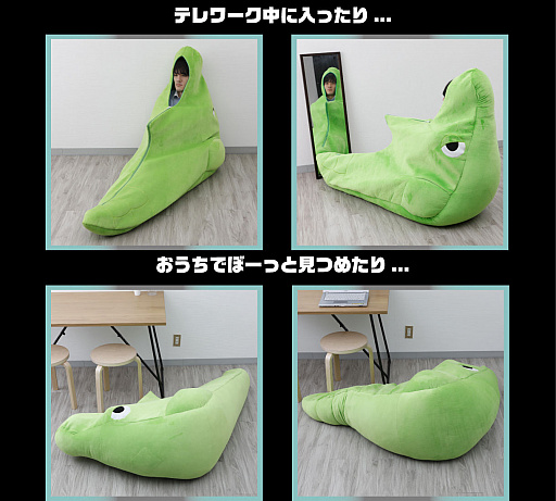さなぎポケモン トランセル に入れる 絶対に出たくない トランセル の予約受付がプレミアムバンダイで開始