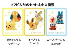 ꡼ No.005 | ֥ݥפ֤ߤå餷פȥ˥ܤå饦󥸥о졣ȸΥݥ󥲥åȥ󥸡ɥڡ»