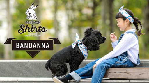 画像ギャラリー No.009のサムネイル画像 / 「ポケモンシャツ」に「劇場版ポケットモンスター ココ」の公開を記念した柄が登場。バンダナの販売も本日開始