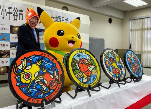 ���������꡼ No.001�Υ���ͥ������ / �֥ݥ����ץǥ�����Υޥ�ۡ��본�ȥݥ��դ��ɤ����㸩������ë�Ԥ��о�