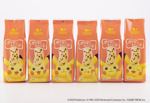 ���������꡼ No.011�Υ���ͥ������ / �֥ݥ��������Ф���ȥ����祦���ơ������פ������ץ�12��10������ԥ����奦����Ф��ब��������