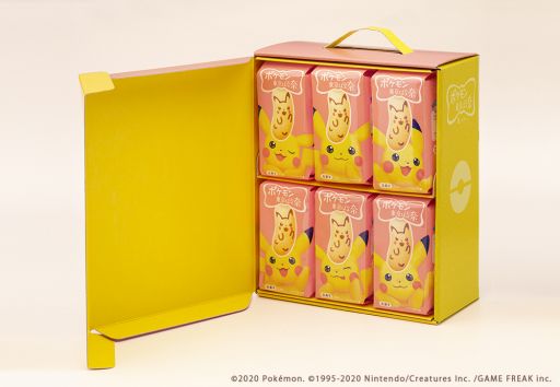 ���������꡼ No.003�Υ���ͥ������ / �֥ԥ����奦����Ф���פΡȤǤ󤲤�BOX�ɤ�12��27����JR����ؤ��������»�