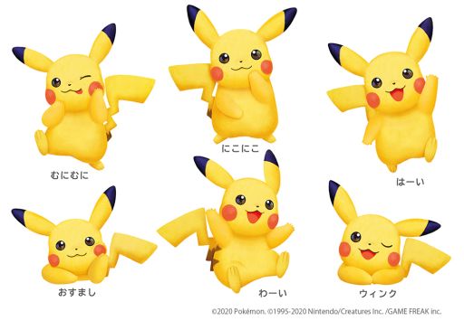 ���������꡼ No.004�Υ���ͥ������ / �֥ԥ����奦����Ф���פΡȤǤ󤲤�BOX�ɤ�12��27����JR����ؤ��������»�