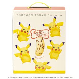 ���������꡼ No.005�Υ���ͥ������ / �֥ԥ����奦����Ф���פΡȤǤ󤲤�BOX�ɤ�12��27����JR����ؤ��������»�