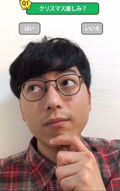 ꡼ No.001 | ַǥݥåȥ󥹥 פTikTokǥϥå奿Ȥäڡ򳫺