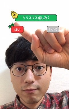 ꡼ No.002 | ַǥݥåȥ󥹥 פTikTokǥϥå奿Ȥäڡ򳫺