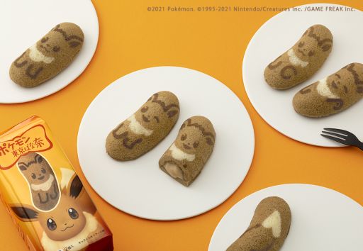 ���������꡼ No.003�Υ���ͥ������ / �֥ݥ����פ�����Ф�����2�ơȥ����֥�����Ф���ɤ� ���֥󡾥���֥��2021ǯ1��2������缡���̸���ȯ��