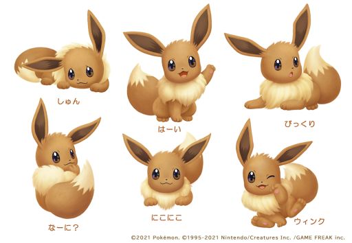 ���������꡼ No.005�Υ���ͥ������ / �֥ݥ����פ�����Ф�����2�ơȥ����֥�����Ф���ɤ� ���֥󡾥���֥��2021ǯ1��2������缡���̸���ȯ��