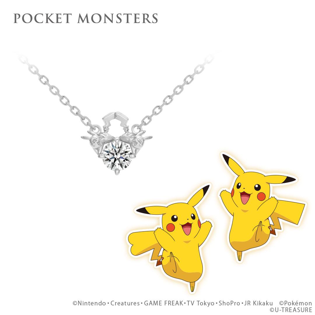 画像集 005 ポケモン ピカチュウがモチーフの新作ネックレスが登場 予約受付を開始