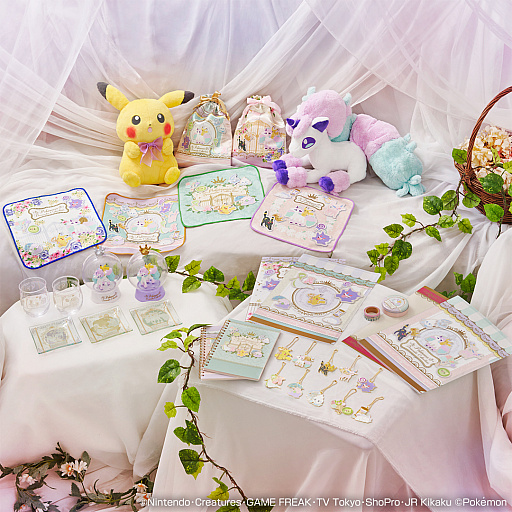 一番くじ Pokemon For You Dramatic Collection が21年1月23日に発売 ポケモン ガラルポニータ が初登場