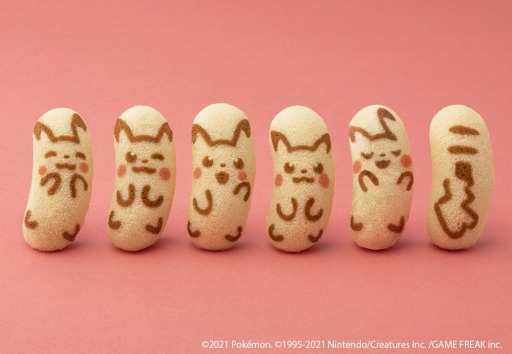 画像ギャラリー No.004のサムネイル画像 / 「ポケモン東京ばな奈」の第1弾商品“ピカチュウ東京ばな奈”のオンライン販売が開始