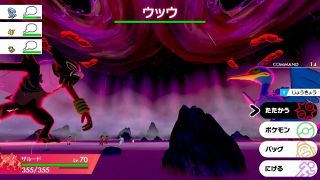 ���������꡼ No.007�Υ���ͥ������ / �֥ݥ���� �����ɡ�������ɡפǸ��Υݥ����ȥ��롼�ɡɤ������������̤ʥޥå����쥤�ɥХȥ뤬2��4��9��00��곫��