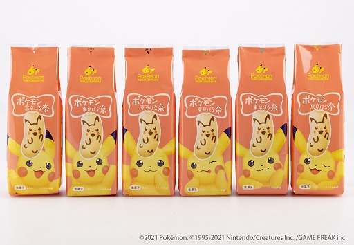 ꡼ No.007Υͥ / ֥ԥ奦ФפԷŸ뿩ʥѡȥ衼Ź23ȯ