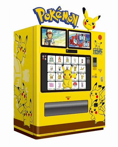 ���������꡼ No.002�Υ���ͥ������ / �ݥ����Υ�ɥ�ȹ��������ܤ����֤��ɤ󸩡ߥ�ɥ�ס������ʤȿ�����ܴ�褬ȯɽ