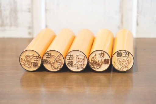 ���������꡼ No.005�Υ���ͥ������ / �֥ݥ����פΤϤ���5�ơ�Pokemon PON�ʥ��å�������ver.�ˡɤ�ͽ����դ���������