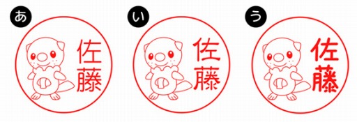 ���������꡼ No.014�Υ���ͥ������ / �֥ݥ����פΤϤ���5�ơ�Pokemon PON�ʥ��å�������ver.�ˡɤ�ͽ����դ���������