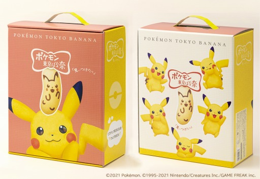 ���������꡼ No.007�Υ���ͥ������ / �֥ݥ��������Ф���פΥ��꡼����1�ơ���2�Ƥ�����饤�󥷥�åפ����䳫��