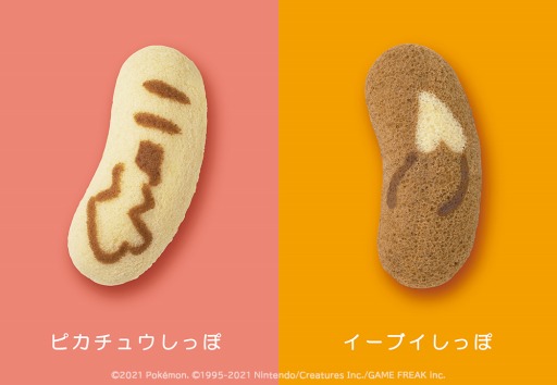 ���������꡼ No.010�Υ���ͥ������ / �֥ݥ��������Ф���פΥ��꡼����1�ơ���2�Ƥ�����饤�󥷥�åפ����䳫��