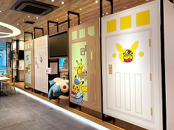 ���������꡼ No.011�Υ���ͥ������ / �֥ݥ���󥫥ե��ס������ץ�3��ǯ��ǰ��������˥塼���о졣��������֤Υѥƥ���������ԥ����奦��