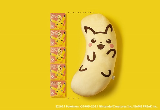 ꡼ No.001Υͥ / ֥ԥ奦Ф ᥬޥפΥץ쥼ȥڡ󤬳