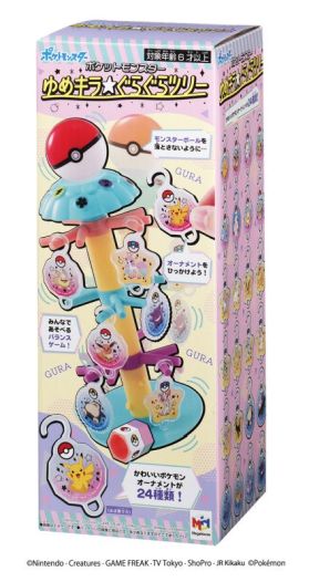 ���������꡼ No.004�Υ���ͥ������ / �ݥ�����֤鲼����Х�󥹥�����֥ݥ��åȥ�󥹥��� ��ᥭ������餰��ĥ꡼�פ�4��ܤ�ȯ��