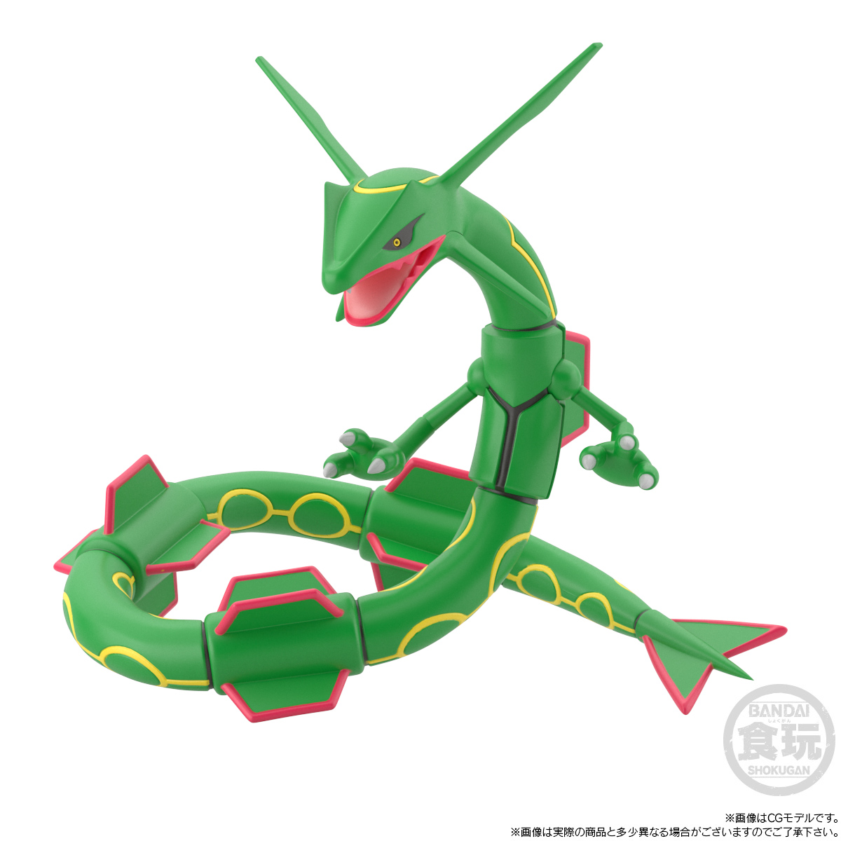画像集no 002 ポケットモンスター グラードン カイオーガ レックウザのフィギュアが登場 予約受付が本日 画像集no 002 ポケットモンスター グラードン カイオーガ レックウザのフィギュアが登場 予約受付が本日