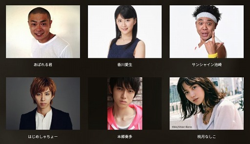 画像ギャラリー No.005のサムネイル画像 / 「ポケモン竜王戦2020 本戦」,副音声チャンネルにゲストとして本郷奏多さんが登場