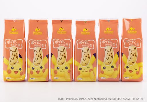 画像ギャラリー No.004のサムネイル画像 / 「ピカチュウ東京ばな奈」の期間限定販売が東武ストア54店舖で5月28日から30日に実施