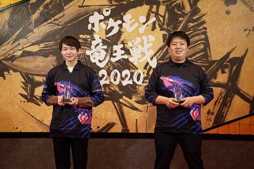 ���������꡼ No.012�Υ���ͥ������ / �֥ݥ����ε���� 2020 ����פ��ݡ��ȡ��ݥ���󥫡��ɥ�����ȥݥ��åȥ�󥹥��� �����ɡ�������ɤ�ε��������