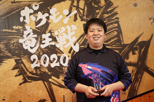 ꡼ No.002Υͥ / ֥ݥε 2020 פΥϥ饤ȡץ˥󥰥ȱ