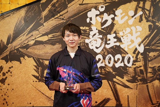 ꡼ No.003Υͥ / ֥ݥε 2020 פΥϥ饤ȡץ˥󥰥ȱ