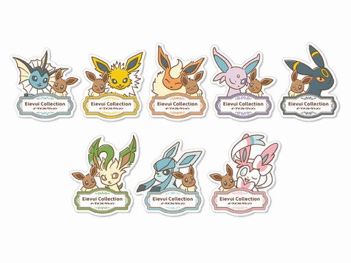 ポケモン のイーブイ達にフォーカスした イーブイたちのポケモンセンター探検大作戦 が6月12日より開催 ポケモン のイーブイ達にフォーカスした イーブイたちのポケモンセンター探検大作戦 が6月12日より開催