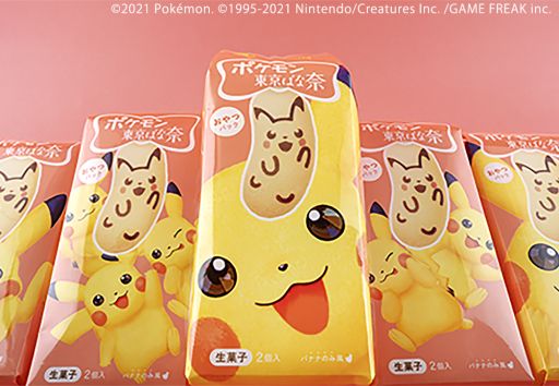 ���������꡼ No.001�Υ���ͥ������ / �֥ԥ����奦�������֥�����Ф���פο����Ǥ�6��26������缡ȯ��