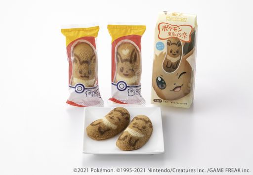 ���������꡼ No.006�Υ���ͥ������ / �֥ԥ����奦�������֥�����Ф���פο����Ǥ�6��26������缡ȯ��