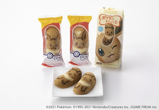 画像ギャラリー No.006のサムネイル画像 / 新デザインになった「ポケモン東京ばな奈」が関東・東北・北信越のNewDaysで発売